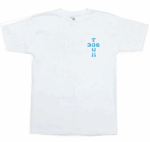 Dogtown Eric Dressen Hands 80s Fade T-Shirt