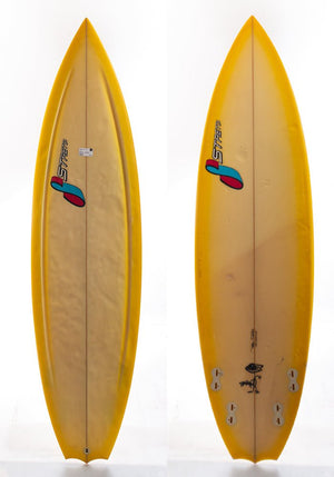 Used Stretch 6'0 Surfboard - Rider Shack